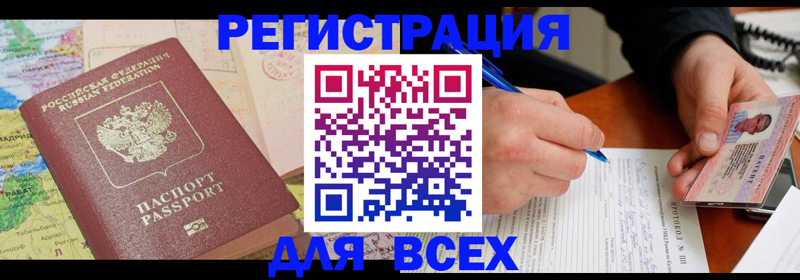 форма 3 в Горнозаводске